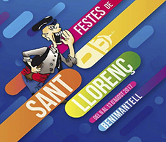 Fiesta de la Juventud en honor San Lorenzo