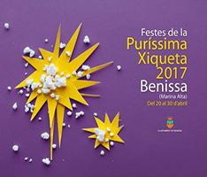 Festes de la Puríssima Xiqueta