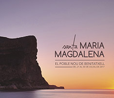 Fiestas de Sta. Mª Magdalena