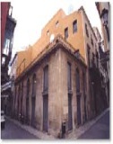 Palacio Maissonave. Archivo Municipal