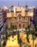IGLESIA ARCIPRESTAL DE LA INMACULADA CONCEPCION