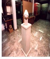 Museo Arqueológico Municipal