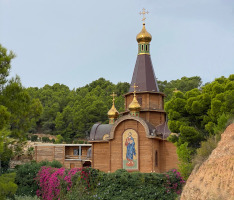Iglesia Ortodoxa Rusa de San Miguel Arcángel