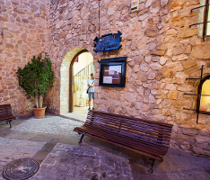 Museo del Coleccionismo