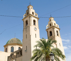Iglesia de Santa Ana