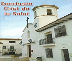 en honor al Santísimo Cristo de la Salud