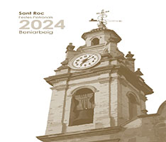 Fiestas de San Roque