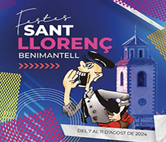 Fiesta de la Juventud en honor San Lorenzo