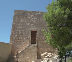 La Torre de Aigües